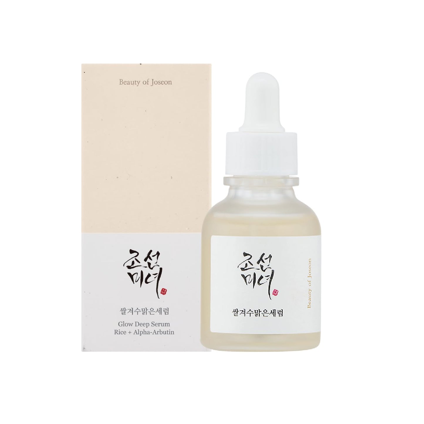 Beauty of Joseon - Sérum aclarante Glow Deep Serum