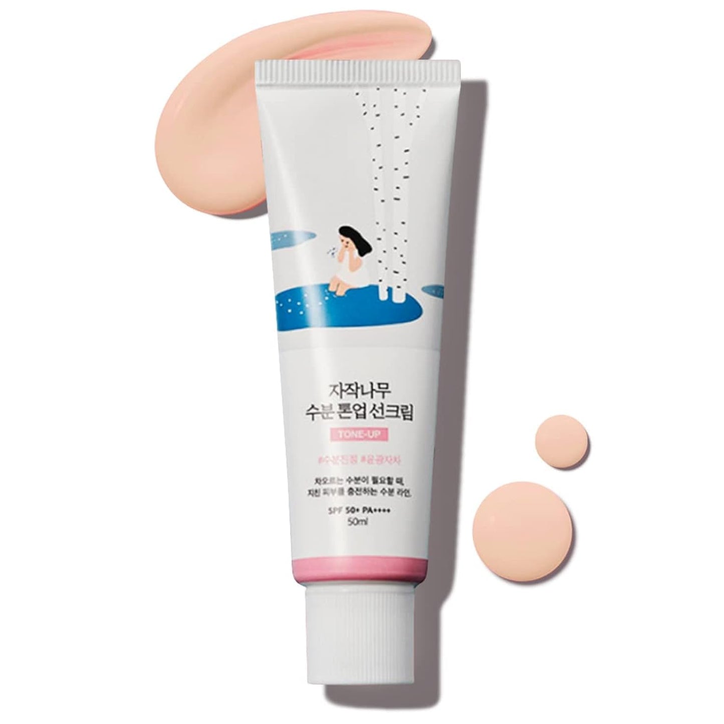 ROUND LAB - Protector Solar Hidratante Birch Juice Moisturizing Sunscreen