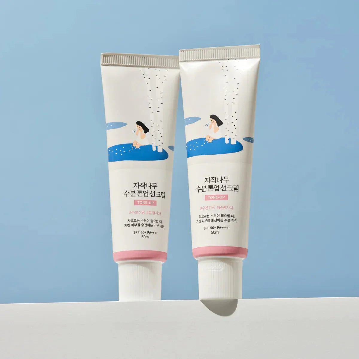 ROUND LAB - Protector Solar Hidratante Birch Juice Moisturizing Sunscreen