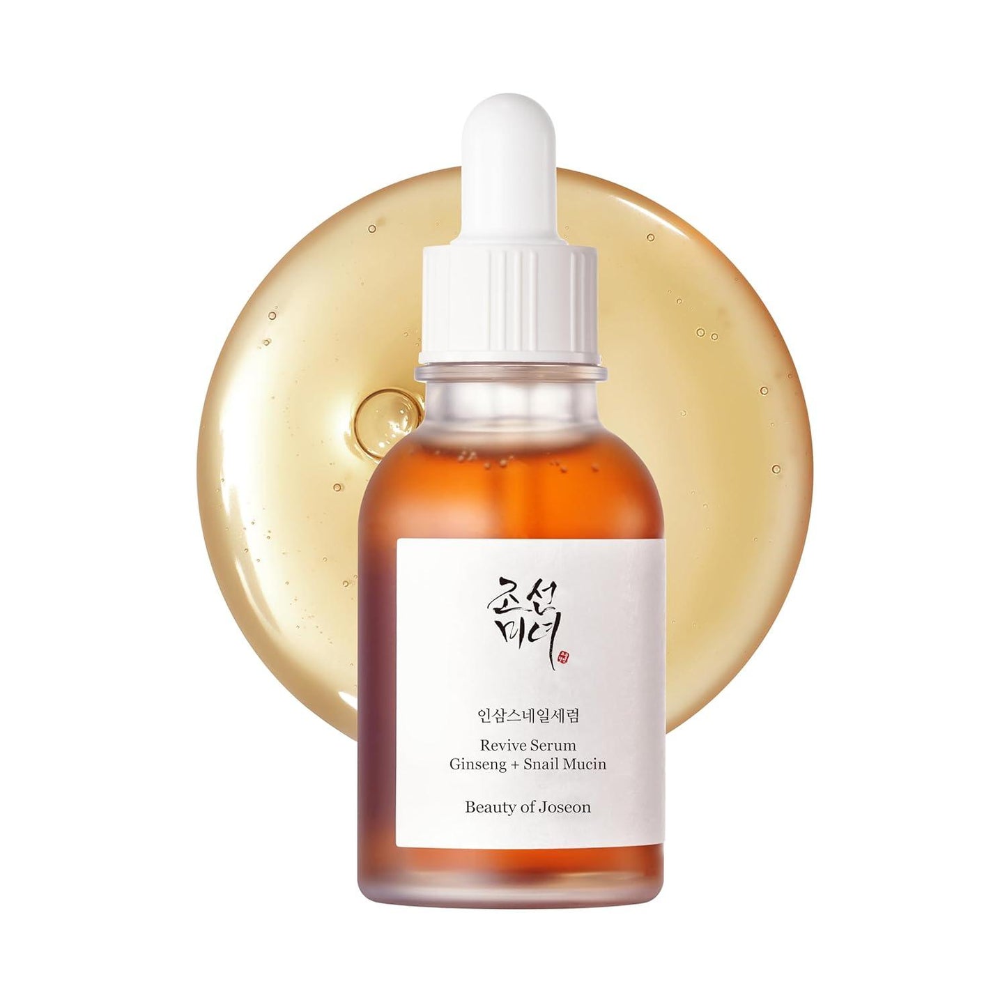 Beauty of Joseon - Sérum revitalizante